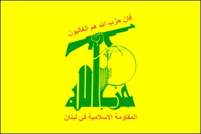 Qu'est-ce-que le Hezbollah ?