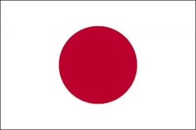 Que ne trouverez-vous pas au Japon ?