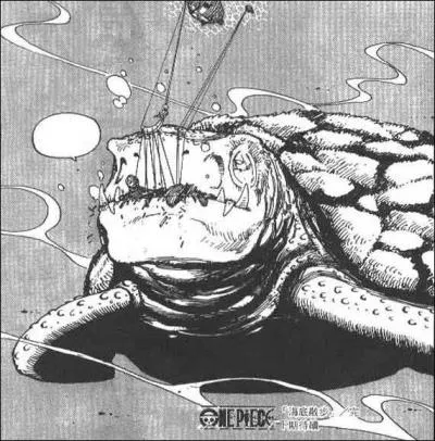 Quel est cet animal ?