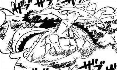 Quel est cet animal ?