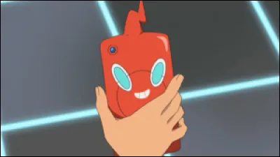 De quelle r&eacute;gion le Motismart vient-il ?