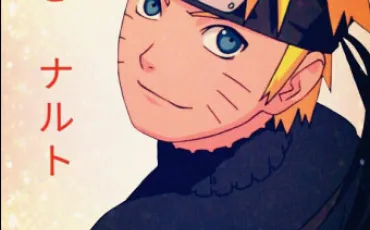 Quiz Naruto