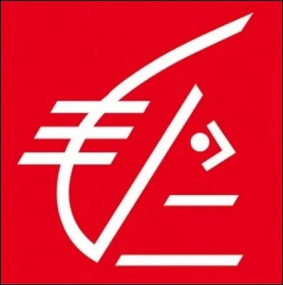 À quelle marque fait référence ce logo ? 