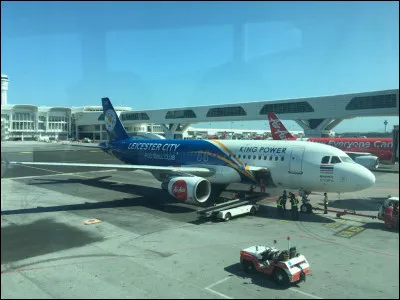 Mais qu'est-ce que c'est ?