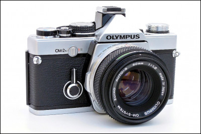 Qui cela vous évoque-t-il ?