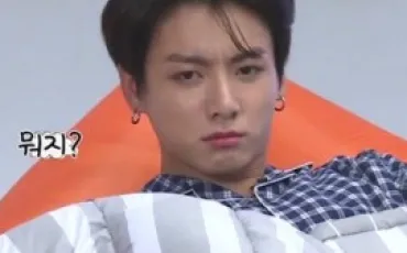 Quiz Bts