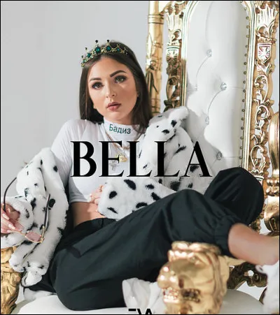 Comment se prénomme sa sur ?