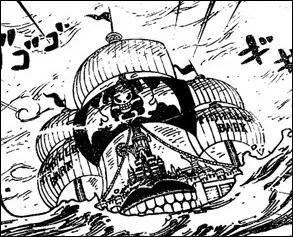 Quel est le nom de ce bateau ?