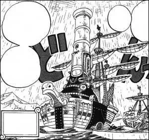 Quel est le nom de ce bateau ?