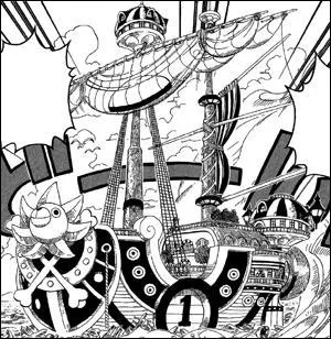 Quel est le nom de ce bateau ?