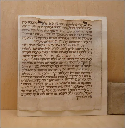 Quand a été créé « Le Journal d'Anne Frank » ?