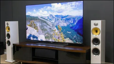 Que préférez-vous regarder ?