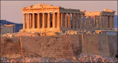 Quel lieu ne se trouve pas &agrave; Ath&egrave;nes ?