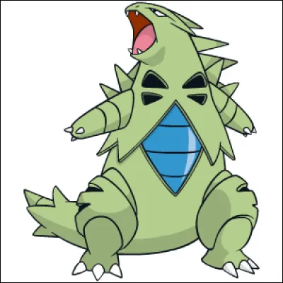 Quel est ce Pokémon ?