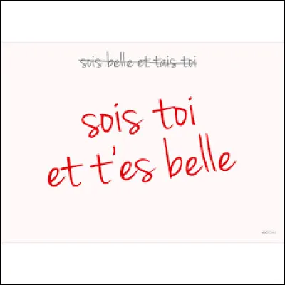 Quelle femme chante "Papa t'es plus dans l'coup" ?