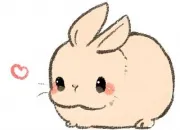Test Quel animal kawaii es-tu ?