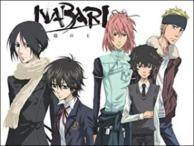 Quel est le pouvoir de Rokujô Miharu dans "Nabari no Ou" ?