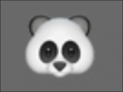 Quel est cet animal ?