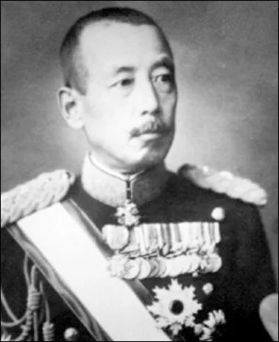 Qui est cet Otozö, général de l'armée impériale japonaise, commandant en chef de l'armée du Gunondeng fait prisonnier par les Russes et mis dans un camp de travail pendant 11 ans puis libéré en 1956, mort en 1965 ?