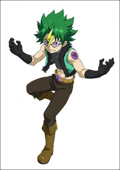 Quel est ce personnage ?