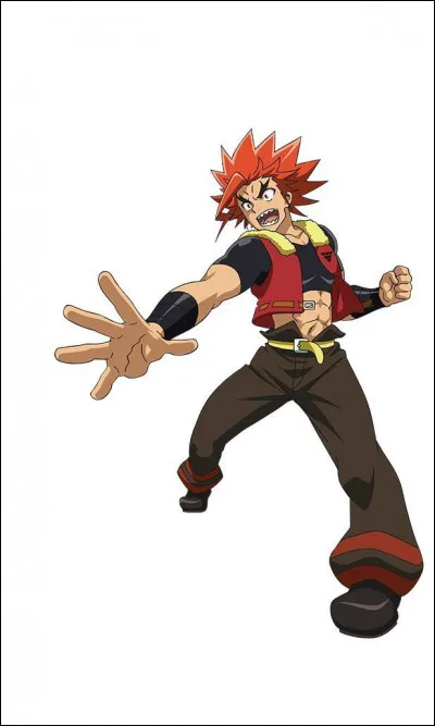 Quel est ce personnage ?