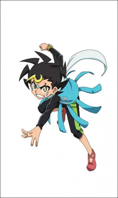 Quel est ce personnage ?