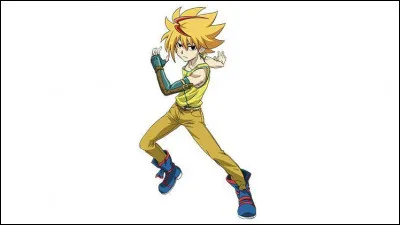 Quel est ce personnage ?