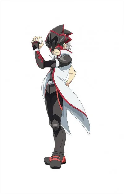 Quel est ce personnage ?