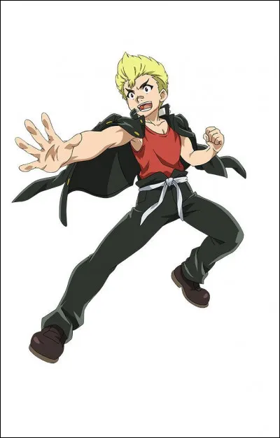 Quel est ce personnage ?