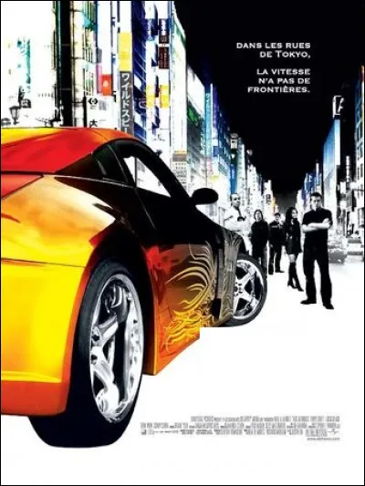 Cochez le bon film :