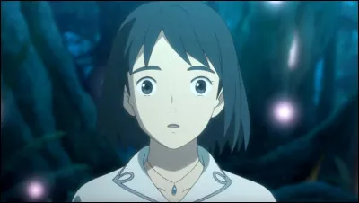 Quel est le vrai nom de Yu ?