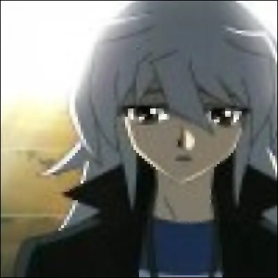 Quel est ce personnage ?