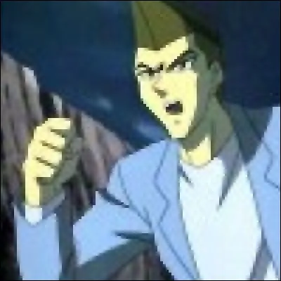 Quel est ce personnage ?