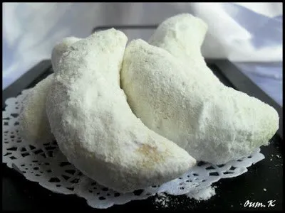 Quels ingrédients caractérisent la corne de gazelle ?