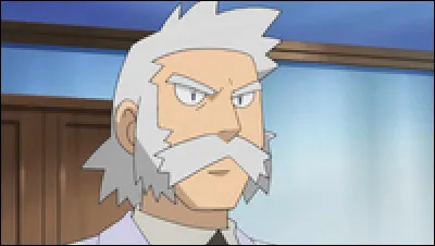 Comment s'appelle le professeur pour cette version ?