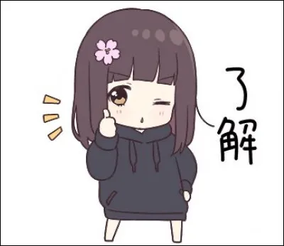 On t'invite &agrave; une soir&eacute;e d&eacute;guis&eacute;e, tu viendrais plut&ocirc;t...