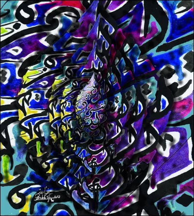 Qui est l'auteur de ce tableau ?