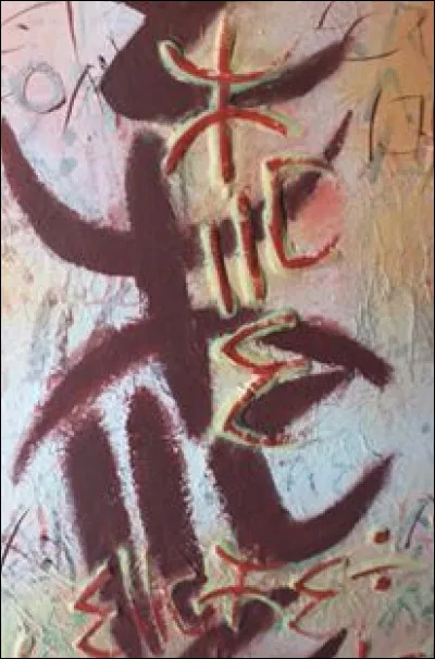 Qui est l'auteur de ce tableau ?