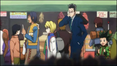 Pourquoi ce bâtiment a-t-il été choisi ?