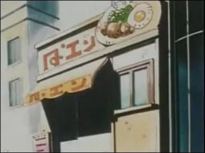 Quel est le code secret pour arriver à la première épreuve de l'examen Hunter ?