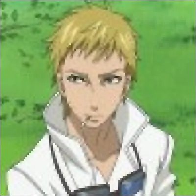 Quel est ce personnage ?