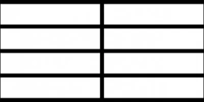 Comment s'appelle cette barre ?