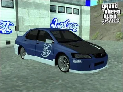 Quelle est cette voiture ?