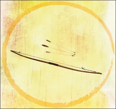 À quel objet moderne correspond ce vestige ?