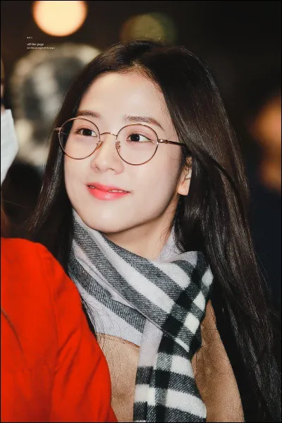 Laquelle n'est pas coréenne ?