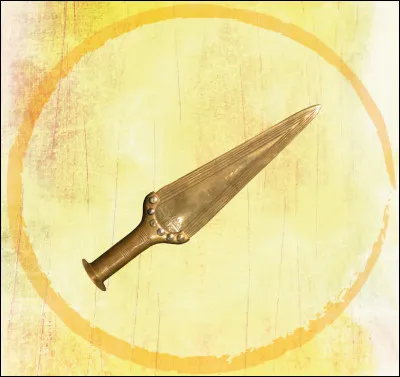 À quel objet moderne correspond ce vestige ?