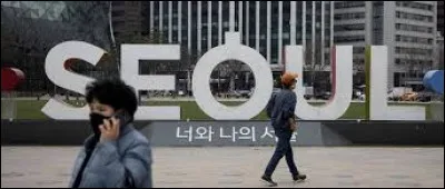 Veux-tu aller en Cor&eacute;e du Sud ?