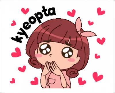 Parles-tu le cor&eacute;en &agrave; des gens qui ne te comprennent pas ?