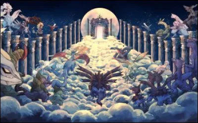 Qui se balade au milieu de l'image ?