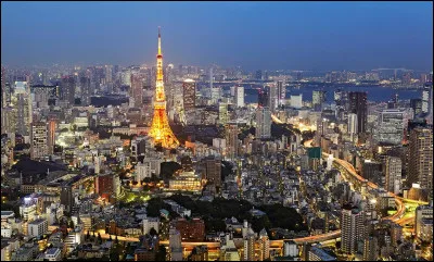 Quelle est cette ville ?